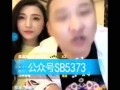 网红今日八卦爆料视频,今日八卦热点大揭秘！