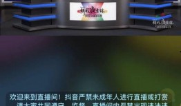 吉林在线观看