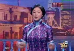 金星爆料娱乐圈骗局,金星揭露惊天骗局背后的真相